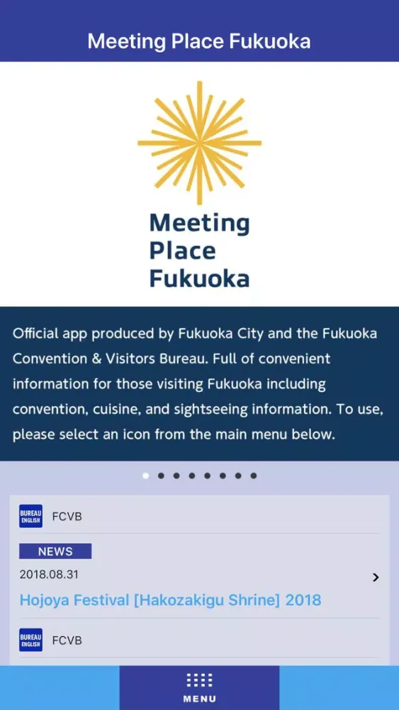 تصاویر Meeting Place Fukuoka