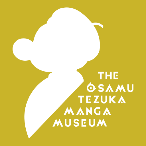 The Osamu Tezuka Manga Museum