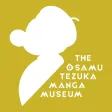 The Osamu Tezuka Manga Museum The Osamu Tezuka Manga Museum
