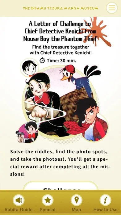 صور The Osamu Tezuka Manga Museum