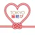TOKYOふたりSTORY　AIマッチングシステム
