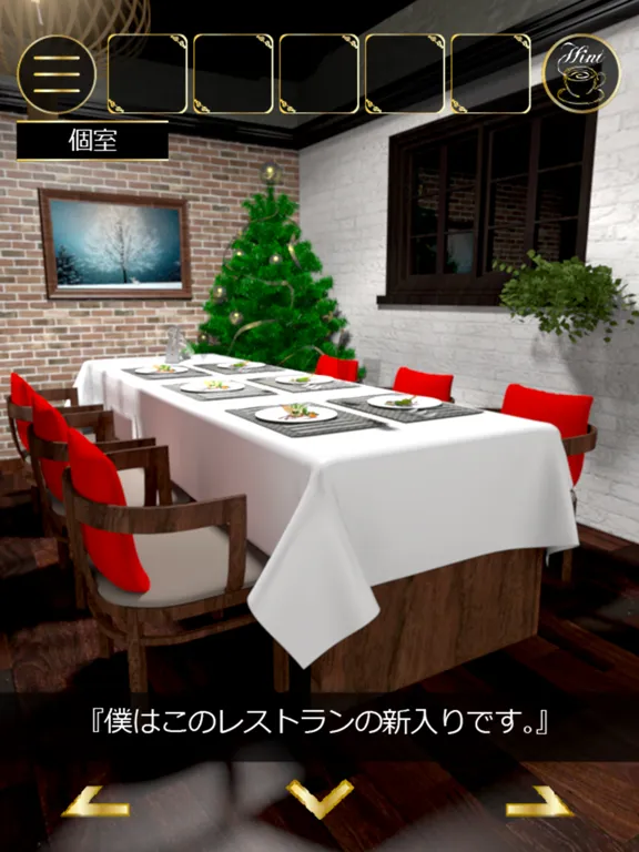 脱出ゲーム Full Course iPad  스크린샷
