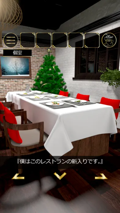 脱出ゲーム Full Course 스크린샷