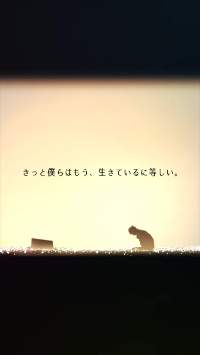 تصاویر 脱出ゲーム 夢をみる機械