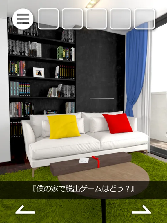 صور 脱出ゲーム Message -彼が作った脱出ゲーム- iPad 