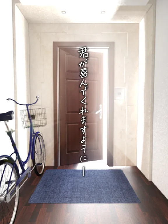 صور 脱出ゲーム Message -彼が作った脱出ゲーム- iPad 