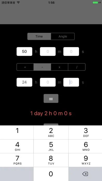 calculator for time & angle স্ক্রিনশট