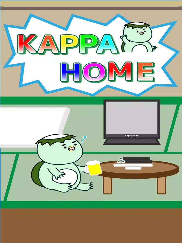 ภาพหน้าจอของ Kappa Home iPad 