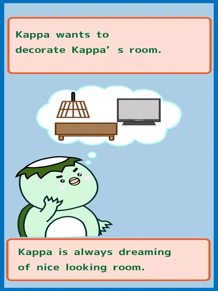 ภาพหน้าจอของ Kappa Home iPad 