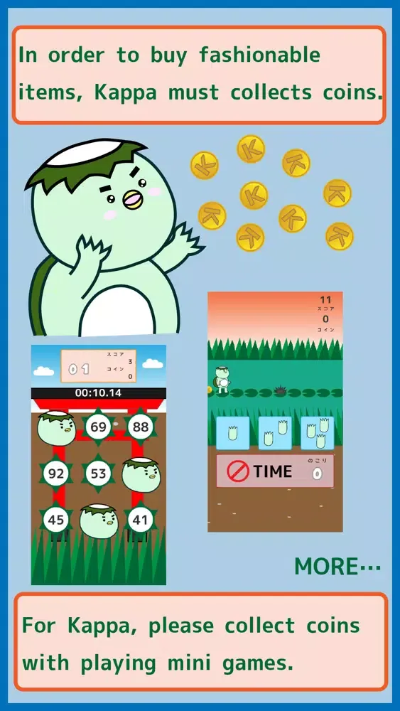 Kappa Home スクリーンショット