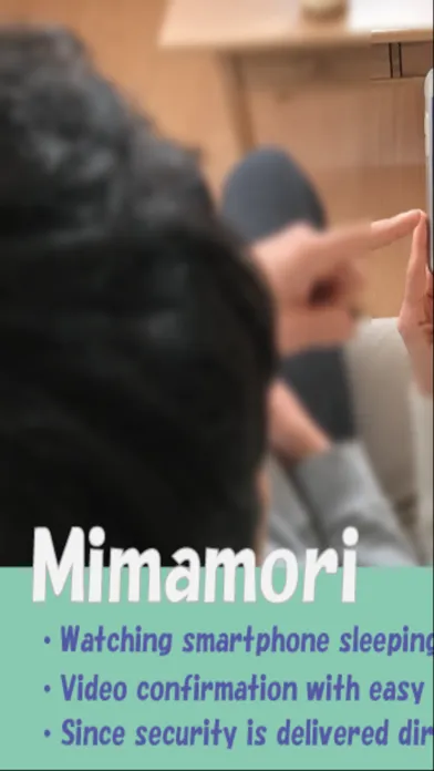 MimamoriKun Screenshots