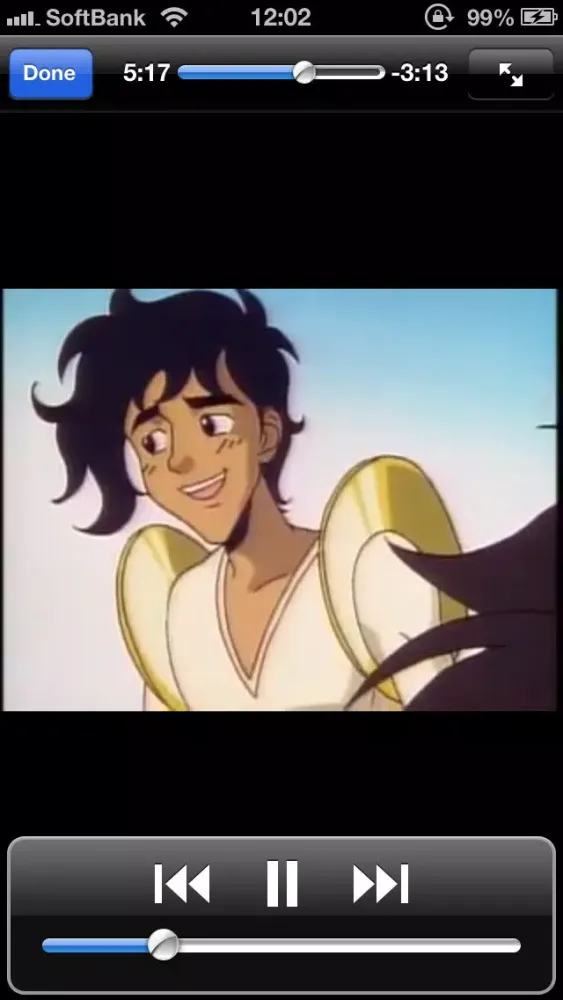 Tangkapan layar Anime Tube