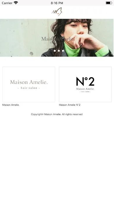 Maison Amelie. Screenshots