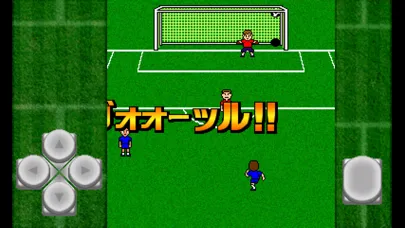 Tangkapan layar がちんこフリーキック / キーパー・フリーキック大会