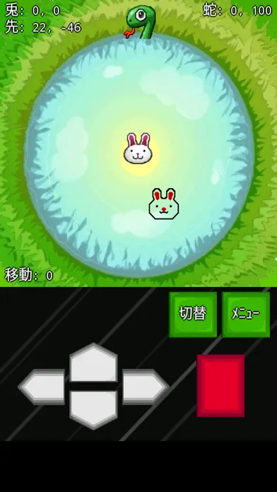 Capturas de pantalla de 脳トレ大集合