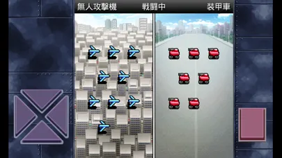 成金大作戦決定版4 Screenshots