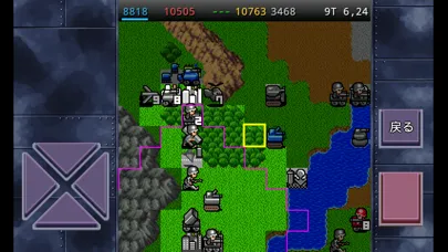 成金大作戦決定版4 Screenshots