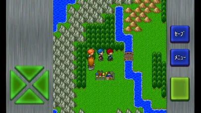 Capturas de tela do ガイラルディア5