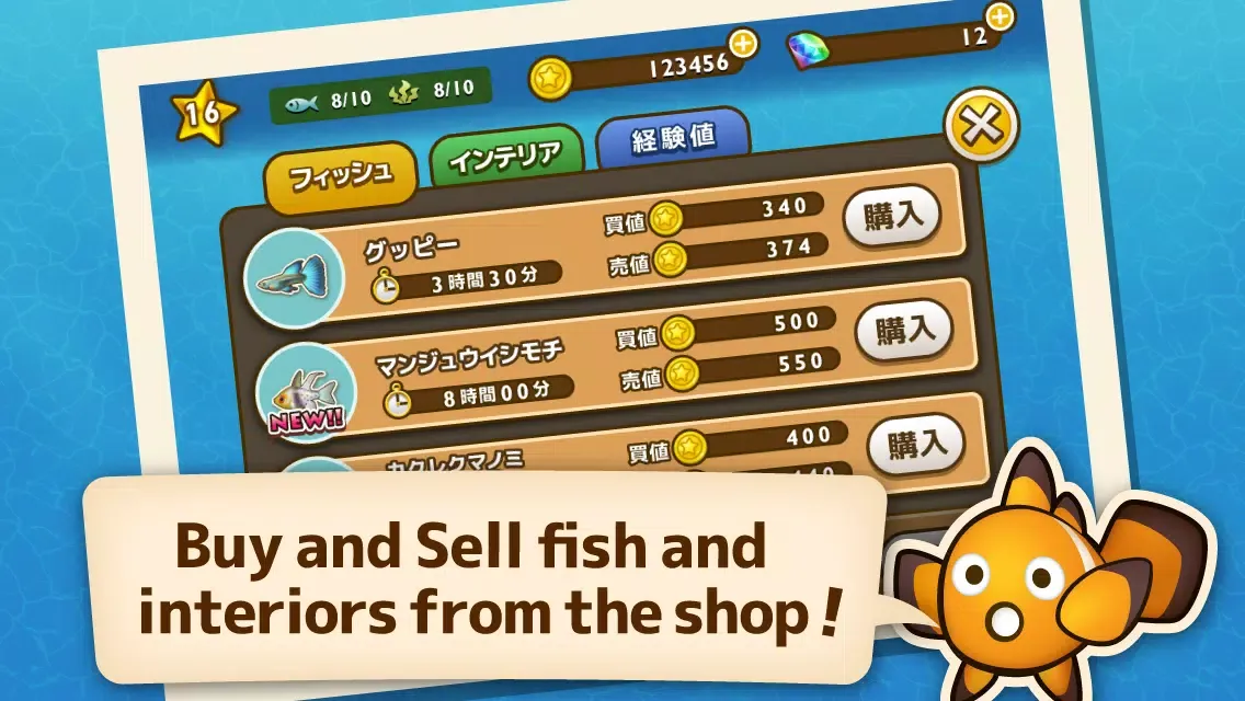 Fish Garden - My Aquarium Screenshots