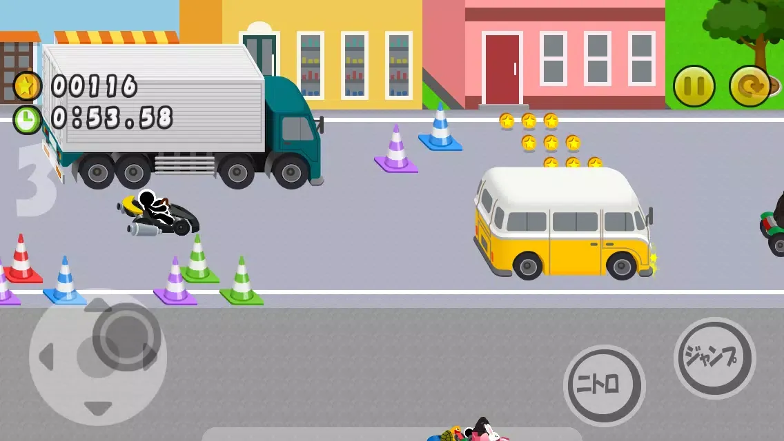 Kart de Coins Screenshots