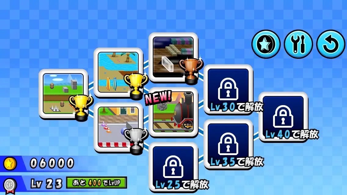 Kart de Coins Screenshots