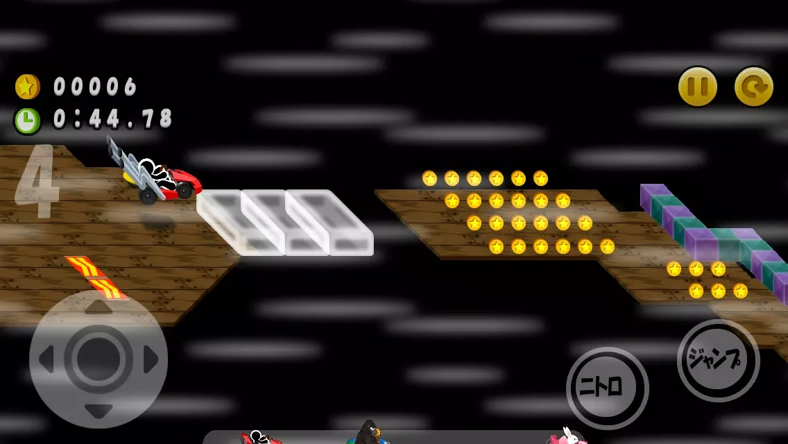 Kart de Coins Screenshots