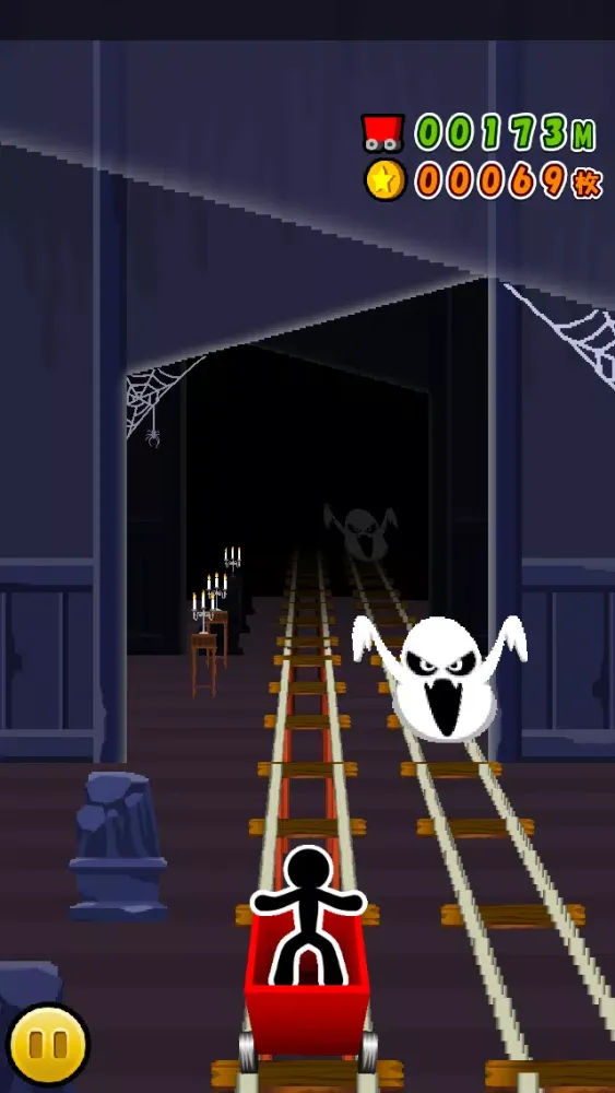 Torocco de Coins Screenshots