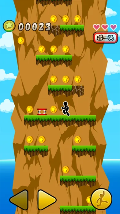 Ảnh chụp màn hình của Climbing de Coins
