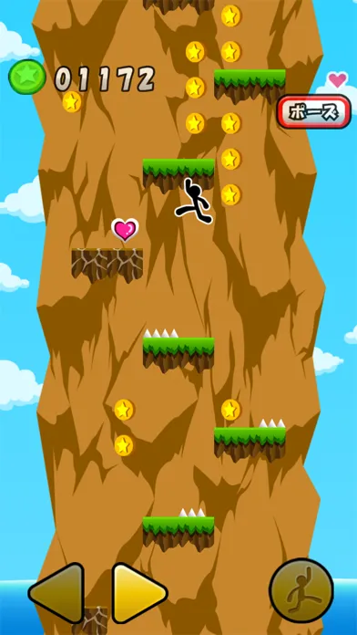 Ảnh chụp màn hình của Climbing de Coins