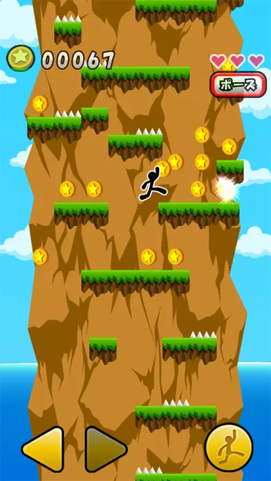 Ảnh chụp màn hình của Climbing de Coins