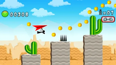 Hang Glider de Coins স্ক্রিনশট