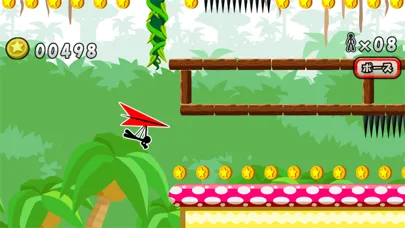 Hang Glider de Coins স্ক্রিনশট