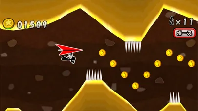 Hang Glider de Coins স্ক্রিনশট