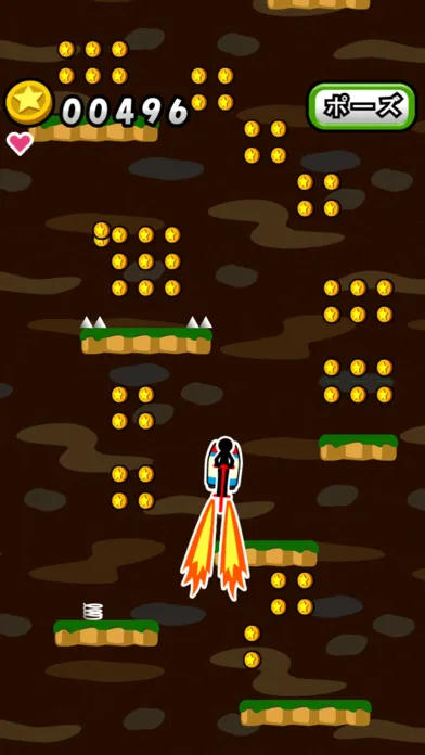 Hopping de Coins Screenshots