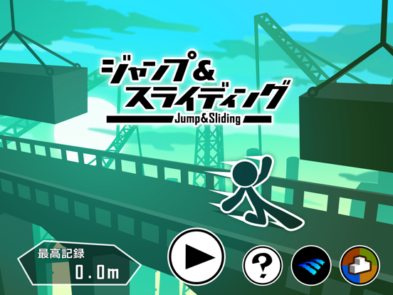 Jump & Sliding iPad  स्क्रीनशॉट