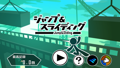 Jump & Sliding स्क्रीनशॉट