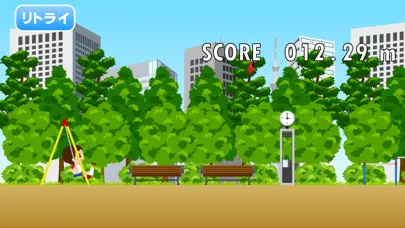 Kutsutobashi Screenshots