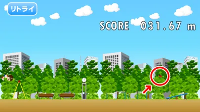 Kutsutobashi Screenshots