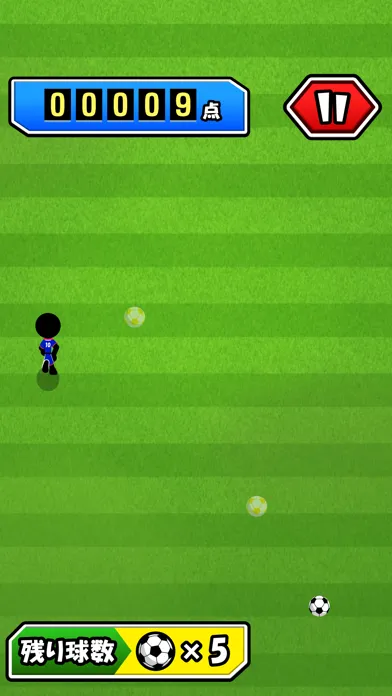 Captures d'écran de Super Soccer - super goal -