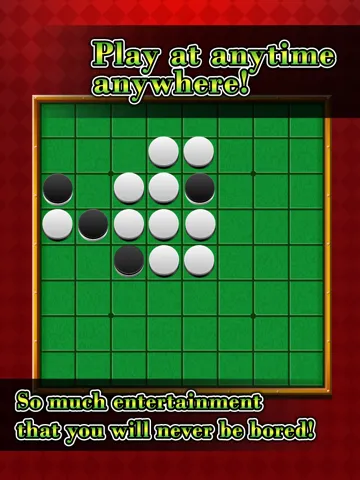 Ultimate Reversi iPad  Screenshots
