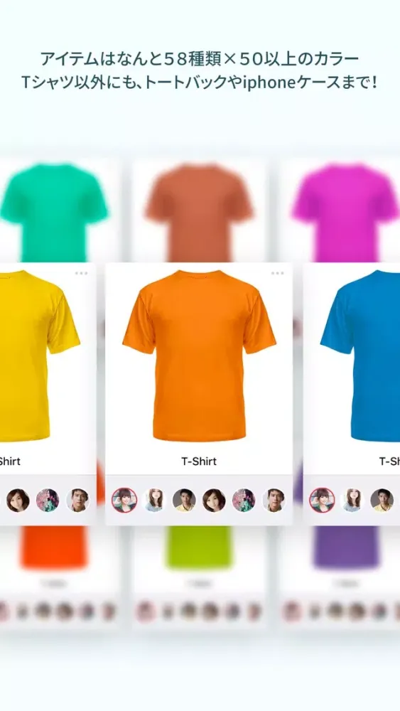 Ảnh chụp màn hình của カップルでTシャツ制作【Couple-T】