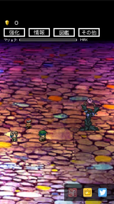 ラッシュ魔王 スクリーンショット