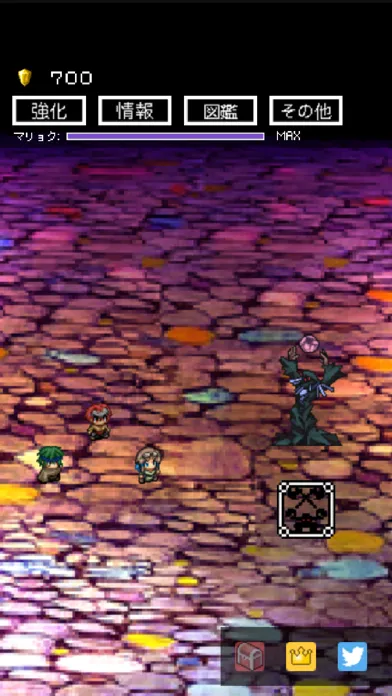 ラッシュ魔王 スクリーンショット