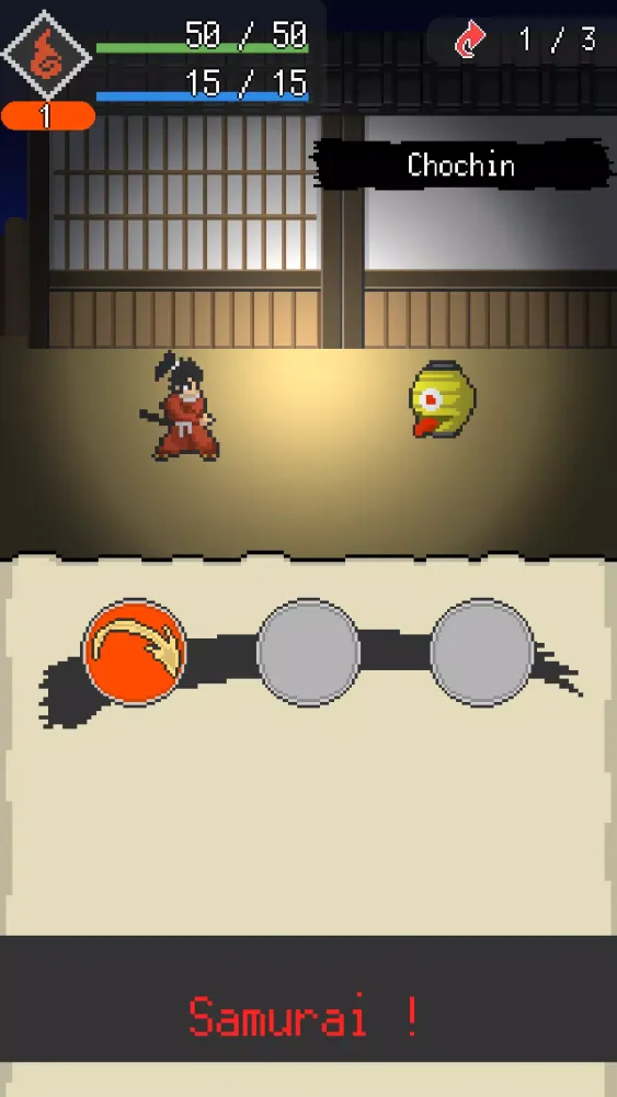 Ayakashi Magatsu - hack slash Screenshots