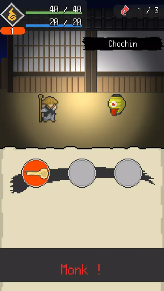 Ayakashi Magatsu - hack slash Screenshots