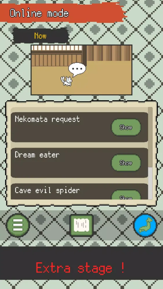 Ayakashi Magatsu - hack slash Screenshots