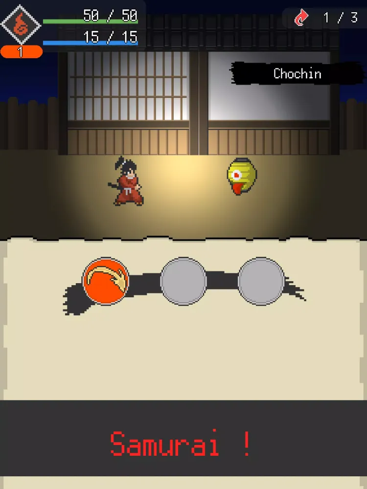 Ayakashi Magatsu - hack slash Screenshots