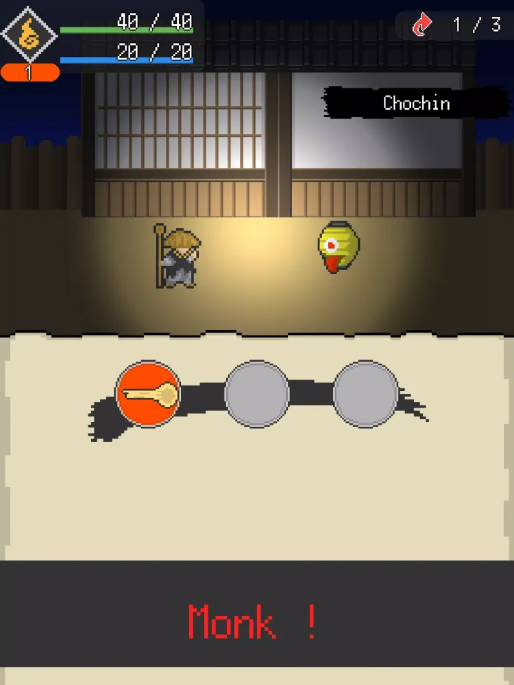 Ayakashi Magatsu - hack slash Screenshots