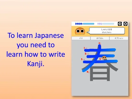 Capturas de pantalla de Writing Order Kanji 2nd. iPad 