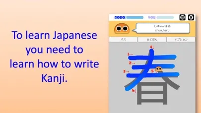Capturas de pantalla de Writing Order Kanji 2nd.